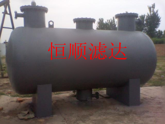 卧式聚结器
