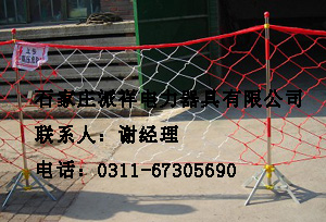 鱼网状编织安全围栏网生产厂家