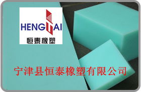 供应高分子量聚乙烯板材
