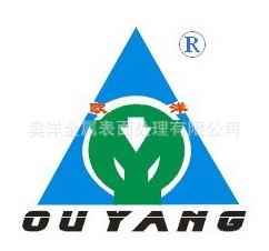 超声波抛丸金属清洗剂