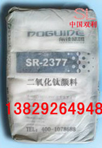 钛白粉R2377