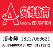 虹口界面交互设计培训 广告设计 英豪UI界面设计培训