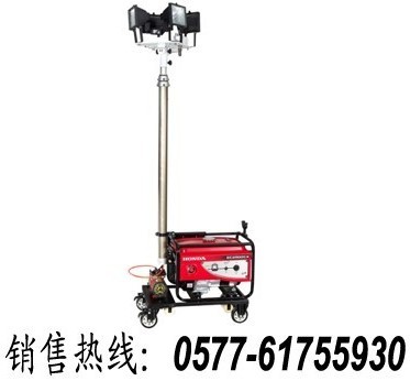 供应SFW6110B-SFW6110B全方位自动泛光工作灯