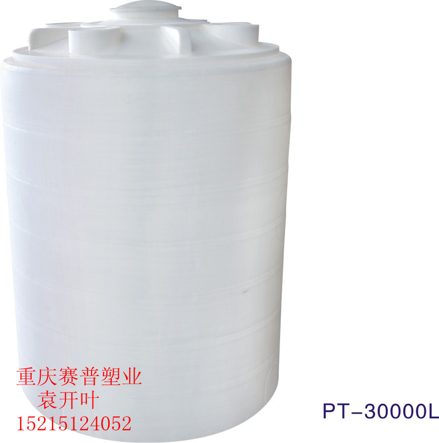 厂家直销30吨昆明塑料水箱 30立方塑料水箱价格