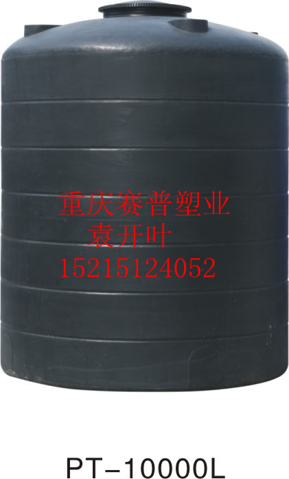 厂家直销10吨保山塑料水箱 10立方塑料水箱价格