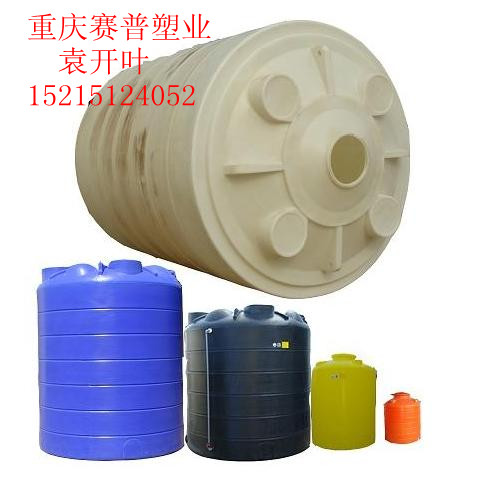 厂家直销15吨丽江塑料水箱 15立方圆柱塑料水箱