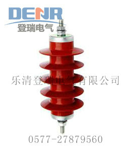 大量供应HY5WZ-17/50,HY5WZ-17/45避雷器