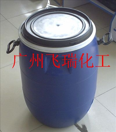 遮光剂3255 遮光乳白剂 调色乳白油 遮光剂OP301