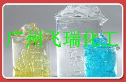 卡波2020 卡波姆2020 耐离子卡波 卡波940 