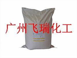 抗果冻增稠剂FR2001 增稠抗果冻剂 洗发水增稠剂 