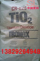 钛白粉R828