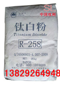钛白粉R258