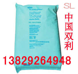 钛白粉R104