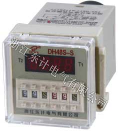 正品 多种电压可选 DH48S-S 时间继电器