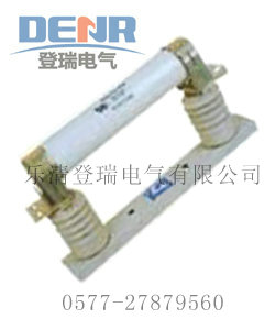 供应XRNP1-10/0.5A高压熔断器,熔断器的作用