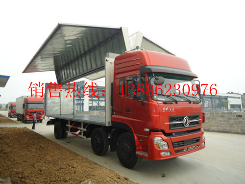 东风天龙翼开启厢式车9米6