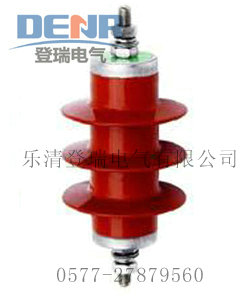HY5WS-10/30、HY5WS-7.6/30氧化锌避雷器
