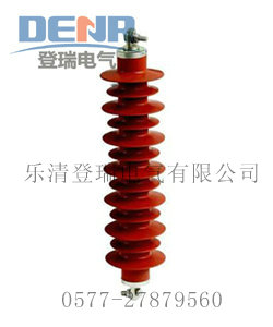 HY5WX-54/134线路避雷器,HY5WX-17/50