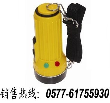 铁路信号灯，手持充电信号电筒，锂电强光信号灯