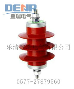 HY5WZ-7.6/27,HY5WZ-10/27氧化锌避雷器