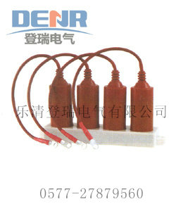 供应TBP-B-12.7F/85组合式过电压保护器