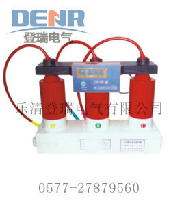 供应优质TBP-B-12.7/J过电压保护器