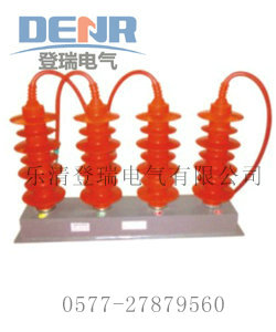 供应TBP-B-42F/200组合式过电压保护器