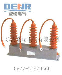 供应TBP-B-42F/310组合式过电压保护器