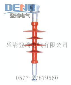 大量供应FXBW-10/70合成悬式绝缘子