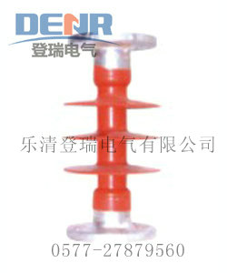 供应FZS-10/4复合支柱绝缘子,FZS-10/4价格