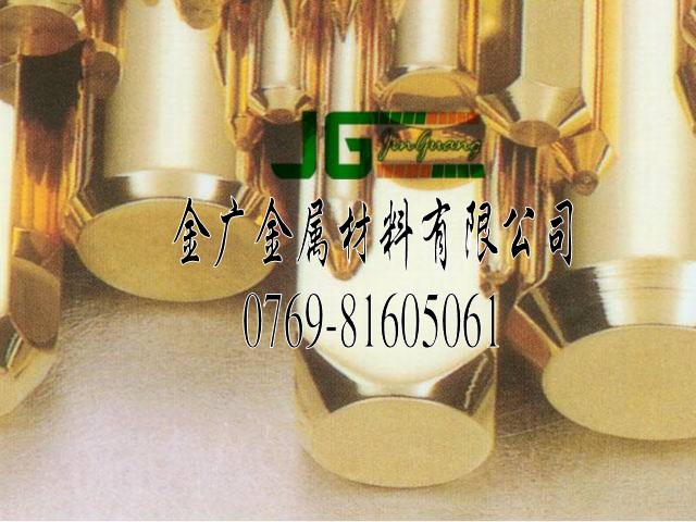 供应c36000铅黄铜 c3600环保六角棒