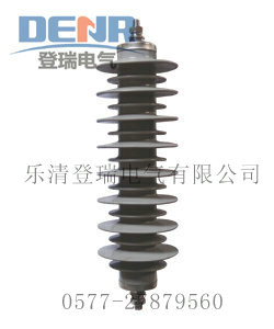 厂家直销HY5WZ-26/66氧化锌避雷器