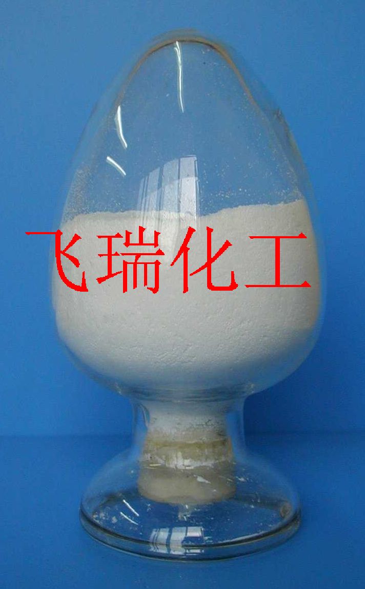 卡波2020 卡波940 卡波676 卡波厂家