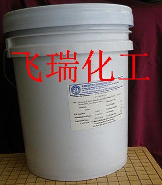 金缕梅蒸馏液 金缕梅提取液 美国AD金缕梅 进口金缕梅