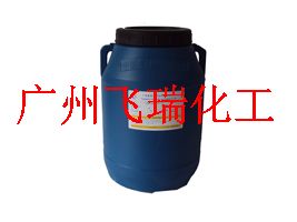调色乳白油 遮光剂 乳白油 牛奶白调色剂