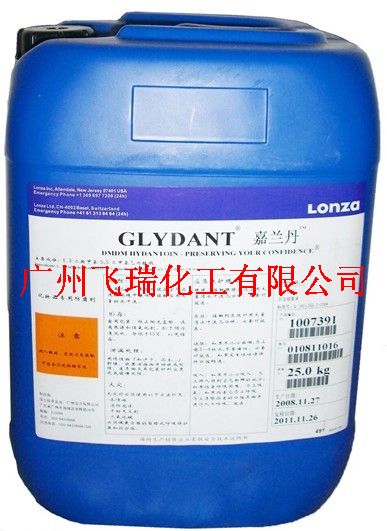 防腐剂DMDMH 乙内酰脲 防腐剂卡松 龙沙DMDMH