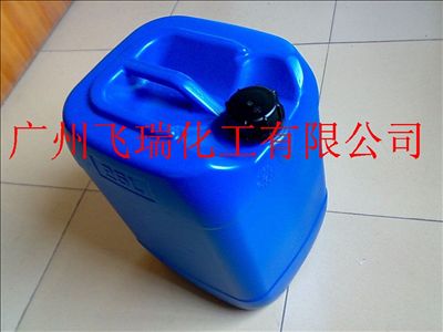 防腐剂卡松 凯松 洗发水防腐剂 防腐剂DMDMH 