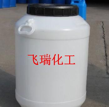 聚季胺盐M5聚季胺盐M550 聚季铵盐-7 聚季铵盐M550