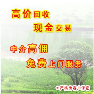 沈阳吨袋回收