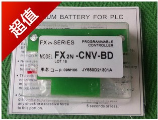 FX2N-CNV-BD 三菱FX2N-CNV-BD使用说明书