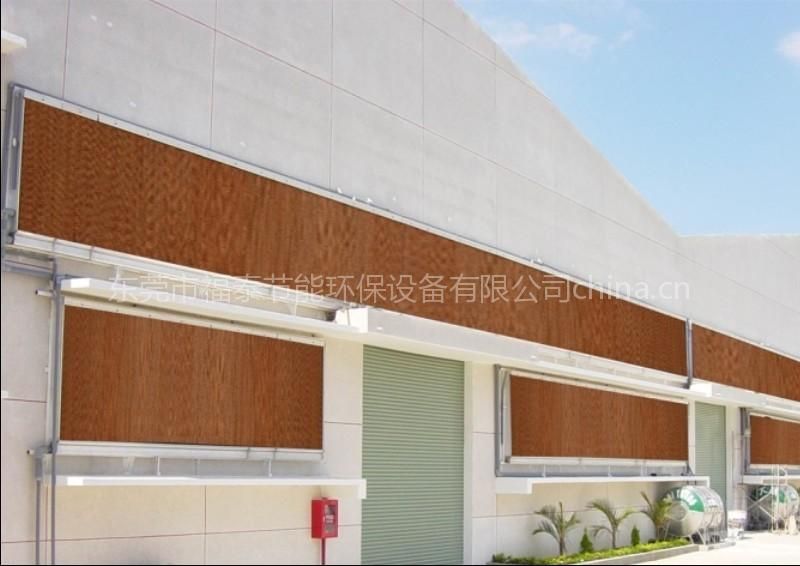 供应广州湛江、肇庆、四会水帘风机环保空调厂家直销