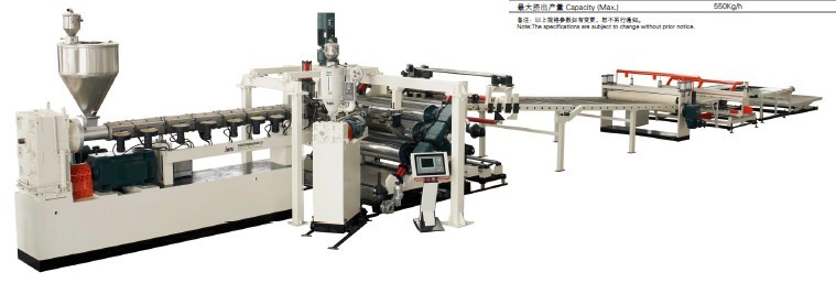 ABS、PS、HIPS、PMMA洁具板、冰箱板生产线