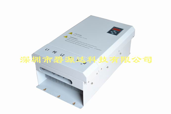 50KW电磁采暖炉厂家批发