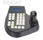 供应奥尔森OSG1248 摄像机控制键盘