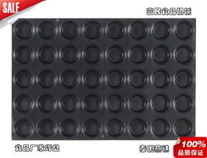 40连泰国香米糕、泰国蒸糕模具、雪米糕、蒸米糕、蒸糕