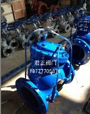 DY30AX缓开缓闭止回阀 价格 厂家 作用 工作原理 直销