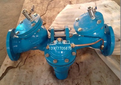 HS41X-A安全型倒流防止器 价格 厂家 作用 工作原理 