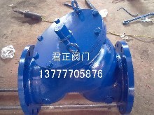 Y型快闭止回阀 价格 厂家 作用 工作原理 直销