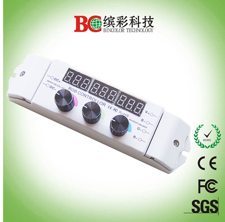 无线遥控rgb控制器 带3个旋钮 DIY功能强大
