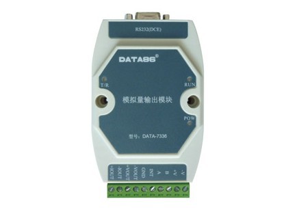 唐山平升模拟量输出模块，模拟量模块